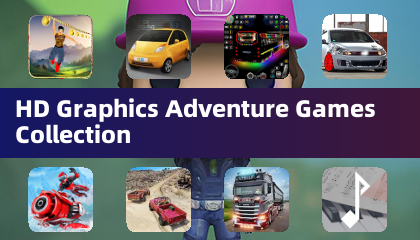 高清图形冒险游戏合集