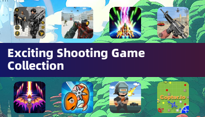 ワクワクするシューティングゲームコレクション