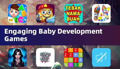 有趣的婴儿发育游戏