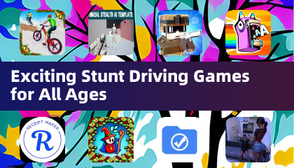 适合各年龄层的精彩特技驾驶游戏