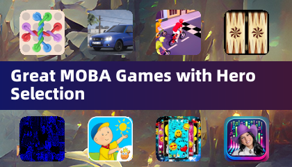 英雄选择的优秀MOBA游戏
