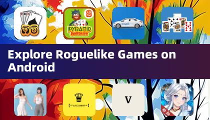 在 Android 上探索类魂游戏