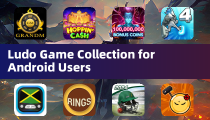 安卓用户专用的大富翁游戏合集