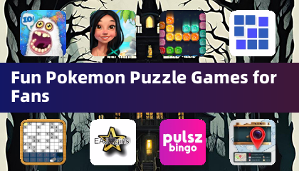 喜愛寶可夢的趣味益智遊戲