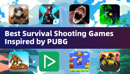 受PUBG启发的最佳生存射击游戏