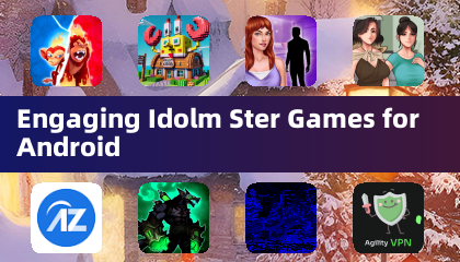 适用于安卓的精彩偶像大师游戏