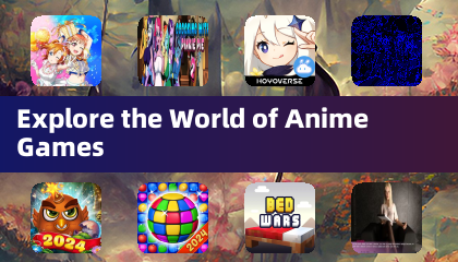 探索动漫游戏的世界