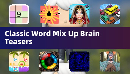 经典文字混搭脑筋急转弯